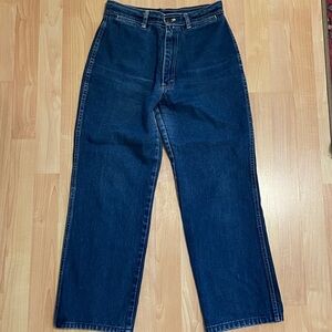 Vintage jeans straight leg- Rene de France- size 30